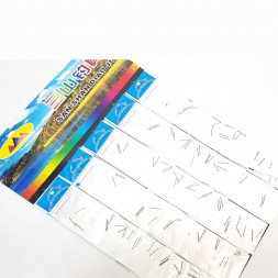 OPRITORI SET