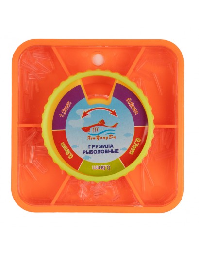 SET VARNISURI SILICON