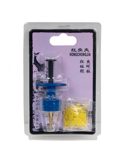 DISPOZITIV MONTARE INEL BOILES