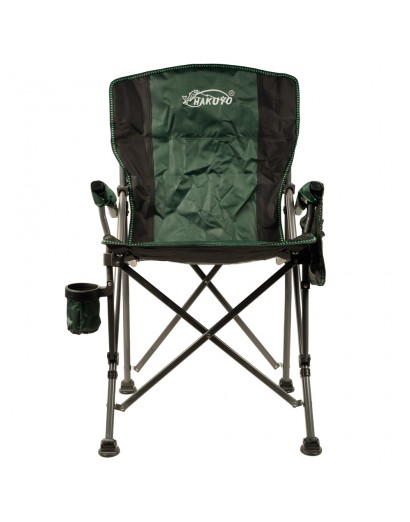 SCAUN PLIABIL HAKUYO