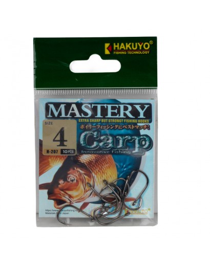 CARLIGE HAKUYO MASTERY